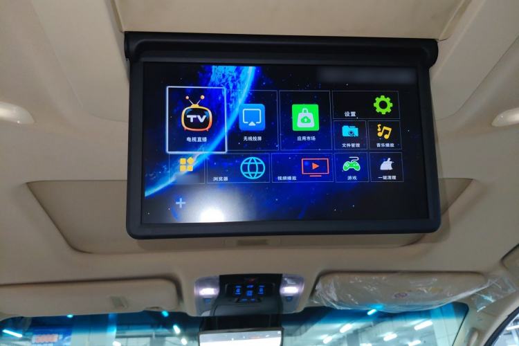 Used Toyota Vellfire 2023 Crown Dual-Engine 2.5L HV Ultimate Edition Headliner