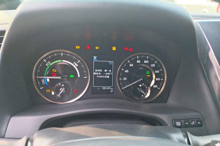 Used Toyota Vellfire 2023 Crown Dual-Engine 2.5L HV Ultimate Edition Instrument Cluster