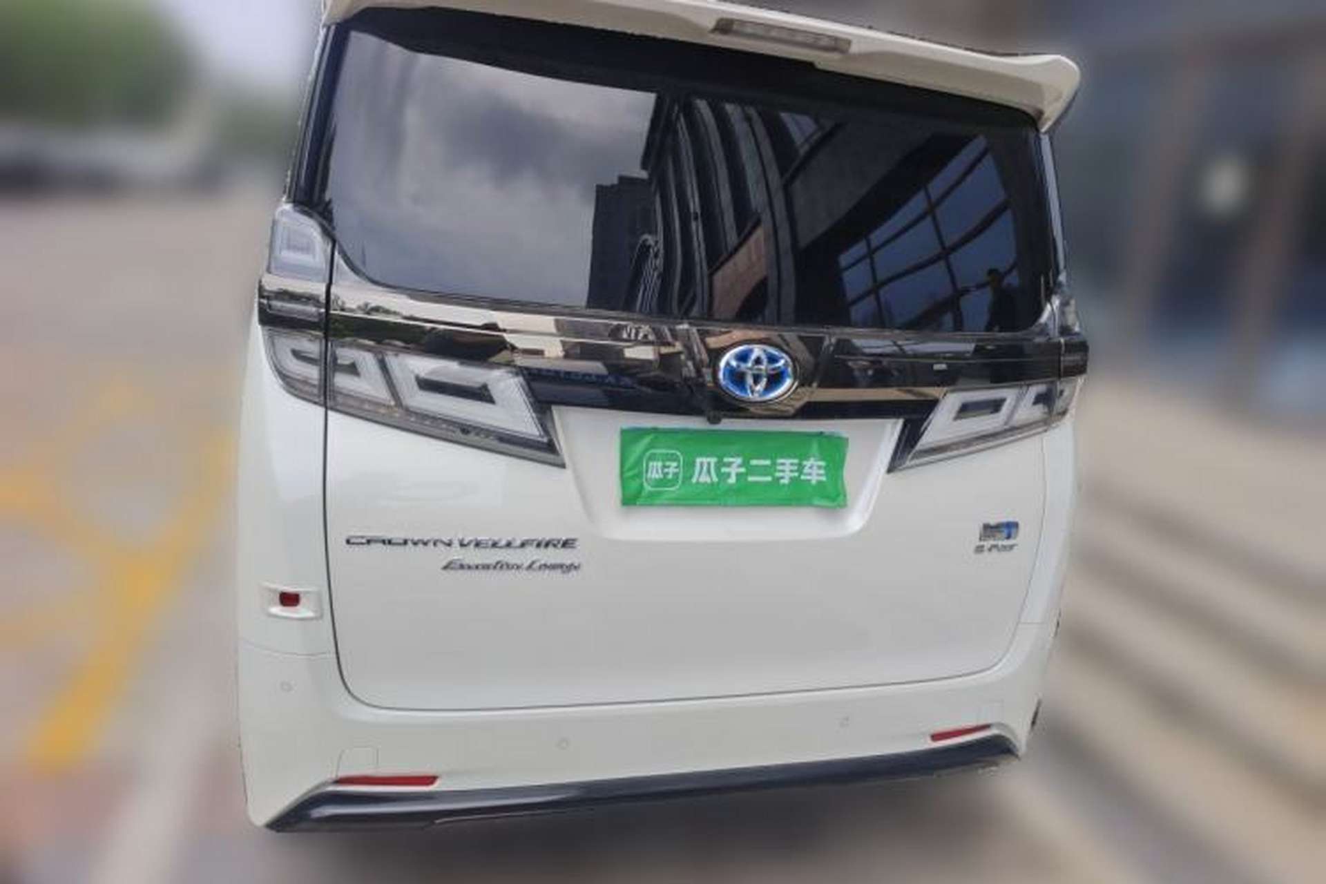 Used Toyota Vellfire 2023 Crown Dual-Engine 2.5L HV Prestige Edition Rear