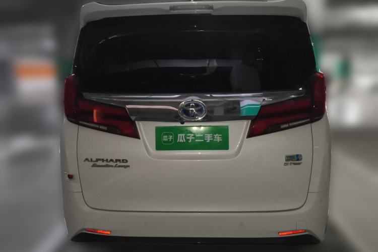 Used Toyota Vellfire 2023 Crown Dual-Engine 2.5L HV Prestige Edition Rear