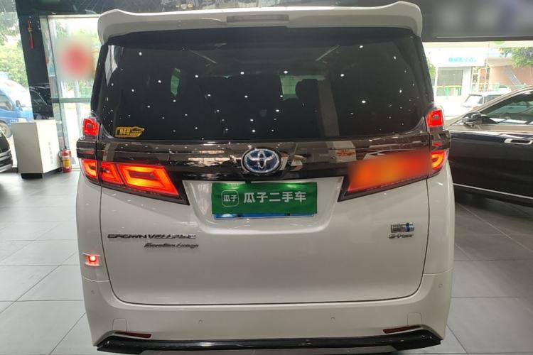 Used Toyota Vellfire 2023 Crown Dual-Engine 2.5L HV Ultimate Edition Rear
