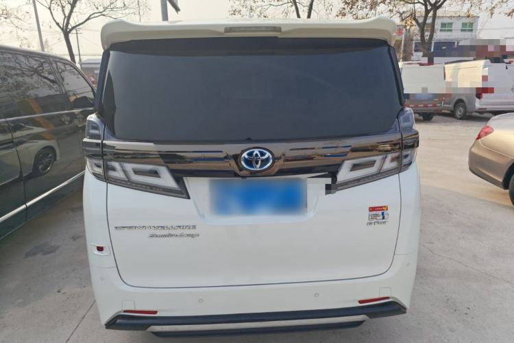Used Toyota Vellfire 2023 Crown Dual-Engine 2.5L HV Ultimate Edition Rear