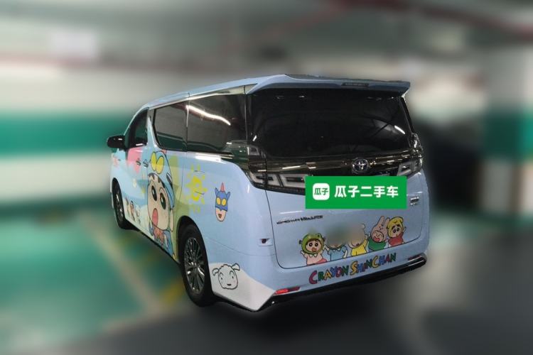Used Toyota Vellfire 2023 Crown Dual-Engine 2.5L HV Luxury Edition Rear Left 45 Deg