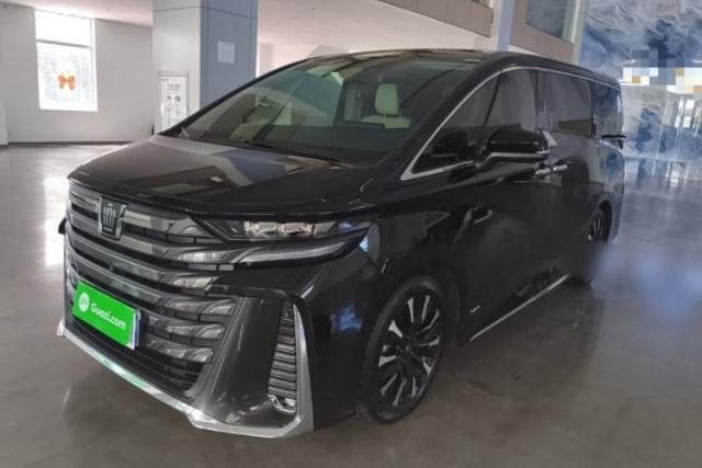 Ojetý Toyota Vellfire 2024 Crown Dual-Engine 2.5L Supreme Executive Edition