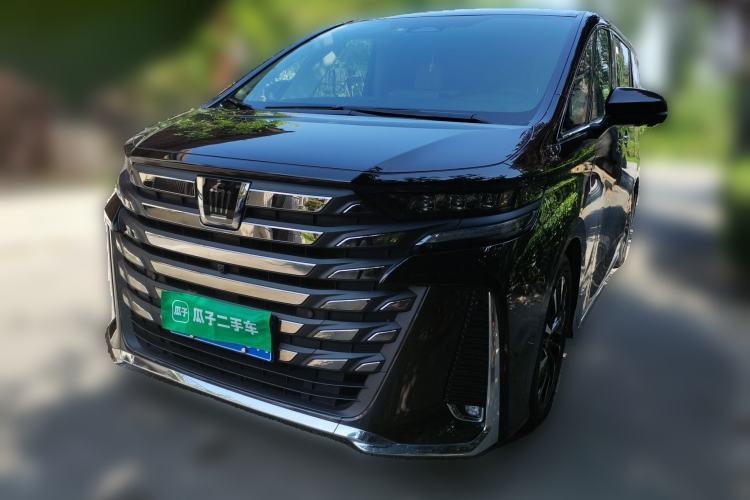 Toyota Vellfire 2024 Crown Dual-Engine 2.5L Ultimate Edition usata Guazi used car, China used car export, Used car for sale, Used  cars, Cheapest cars for sale