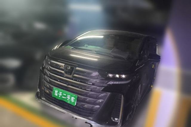 Used Toyota Vellfire 2024 Crown Dual-Engine 2.5L Supreme Executive Edition