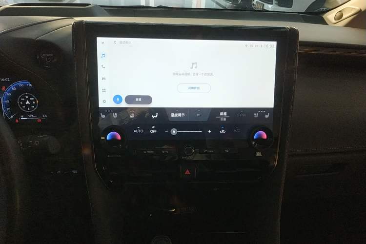 Used Toyota Vellfire 2024 Crown Dual-Engine 2.5L Supreme Executive Edition Audio And AC Panel
