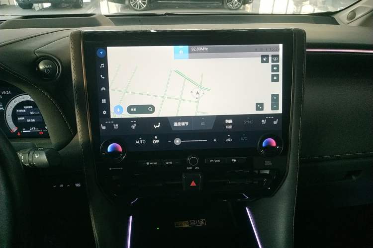Used Toyota Vellfire 2024 Crown Dual-Engine 2.5L Supreme Executive Edition Audio And AC Panel