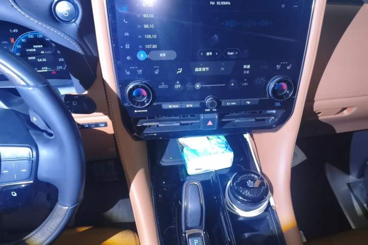 Used Toyota Vellfire 2024 Crown Dual-Engine 2.5L Supreme Executive Edition Audio And AC Panel