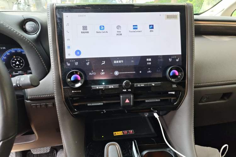 Used Toyota Vellfire 2024 Crown Dual-Engine 2.5L Ultimate Edition Audio And AC Panel