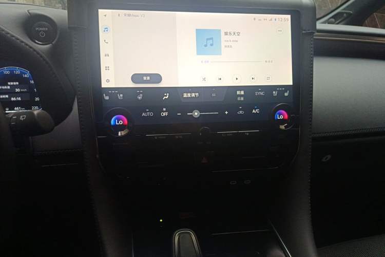 Used Toyota Vellfire 2024 Crown Dual-Engine 2.5L Supreme Executive Edition Audio And AC Panel