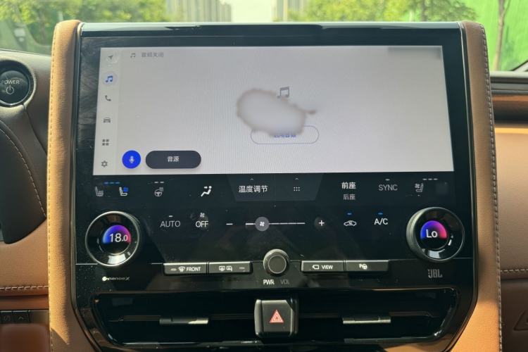 Used Toyota Vellfire 2024 Crown Dual-Engine 2.5L Supreme Executive Edition Audio And AC Panel