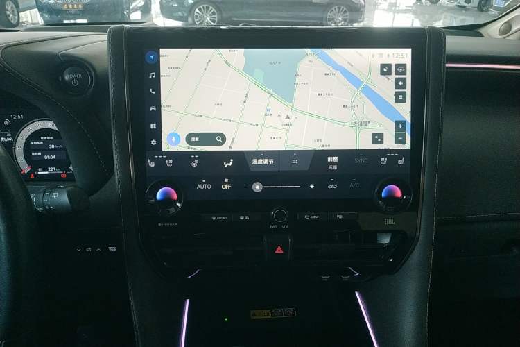 Used Toyota Vellfire 2024 Crown Dual-Engine 2.5L Ultimate Edition Audio And AC Panel