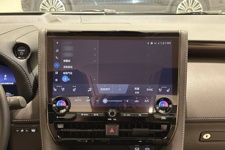 Used Toyota Vellfire 2024 Crown Dual-Engine 2.5L Supreme Executive Edition Audio And AC Panel