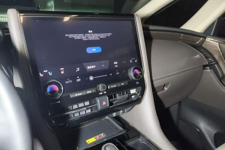 Used Toyota Vellfire 2024 Crown Dual-Engine 2.5L Ultimate Edition Audio And AC Panel