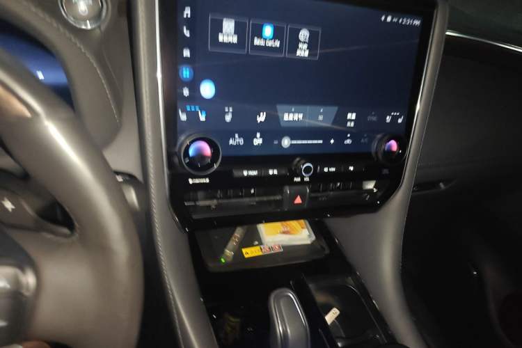 Used Toyota Vellfire 2024 Crown Dual-Engine 2.5L Ultimate Edition Audio And AC Panel