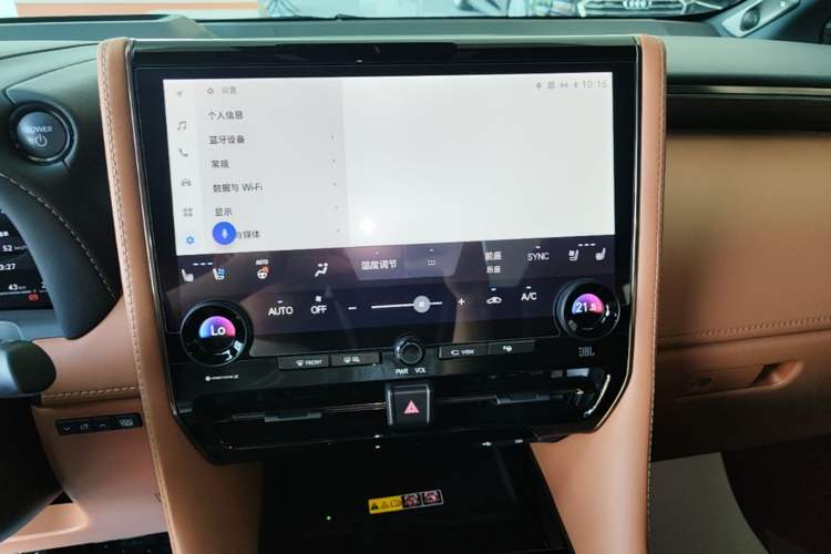 Used Toyota Vellfire 2024 Crown Dual-Engine 2.5L Ultimate Edition Audio And AC Panel