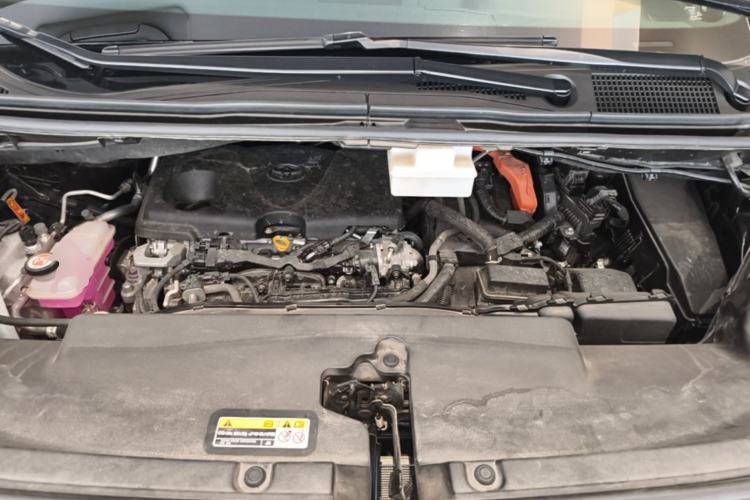 Used Toyota Vellfire 2024 Crown Dual-Engine 2.5L Supreme Executive Edition Engine Bay