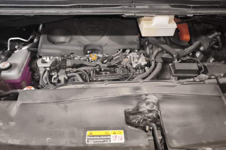 Used Toyota Vellfire 2024 Crown Dual-Engine 2.5L Supreme Executive Edition Engine Bay