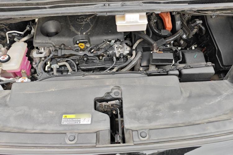 Used Toyota Vellfire 2024 Crown Dual-Engine 2.5L Supreme Executive Edition Engine Bay