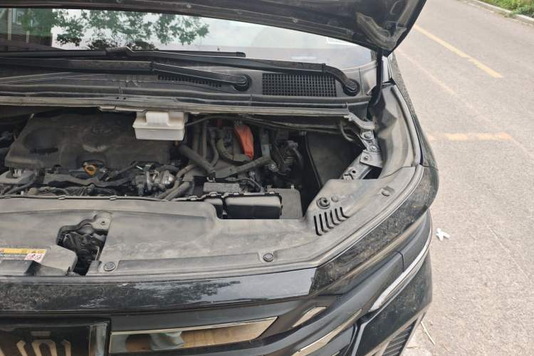 Used Toyota Vellfire 2024 Crown Dual-Engine 2.5L Ultimate Edition Engine Bay Left