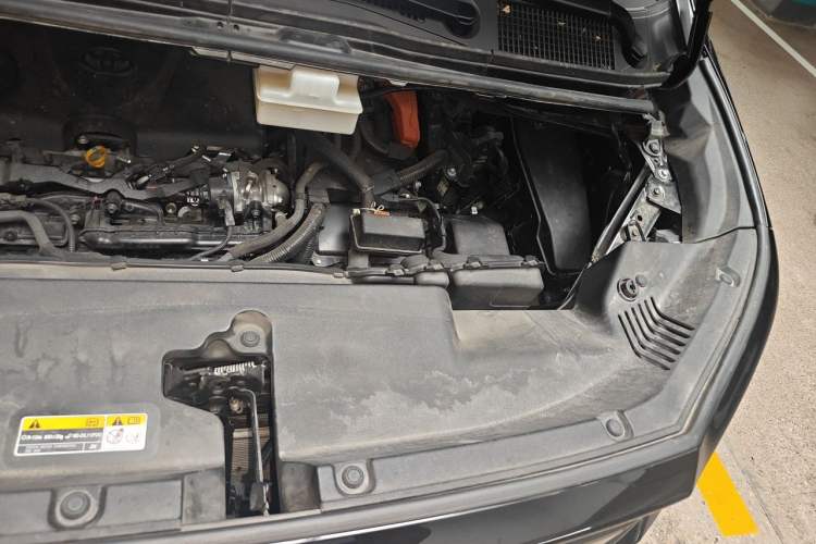 Used Toyota Vellfire 2024 Crown Dual-Engine 2.5L Ultimate Edition Engine Bay Left