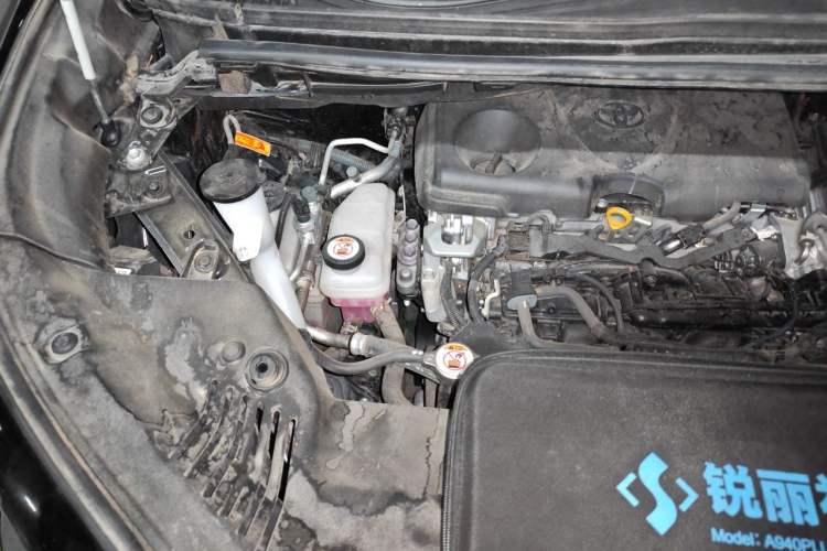 Used Toyota Vellfire 2024 Crown Dual-Engine 2.5L Supreme Executive Edition Engine Bay Right