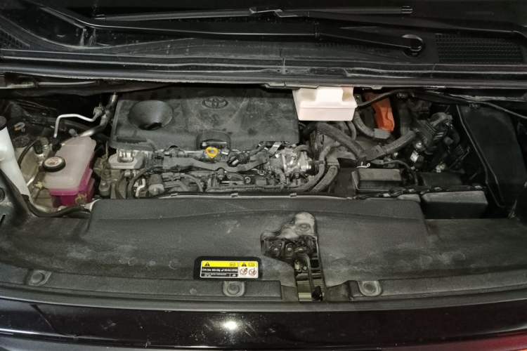 Used Toyota Vellfire 2024 Crown Dual-Engine 2.5L Supreme Executive Edition Engine Bay