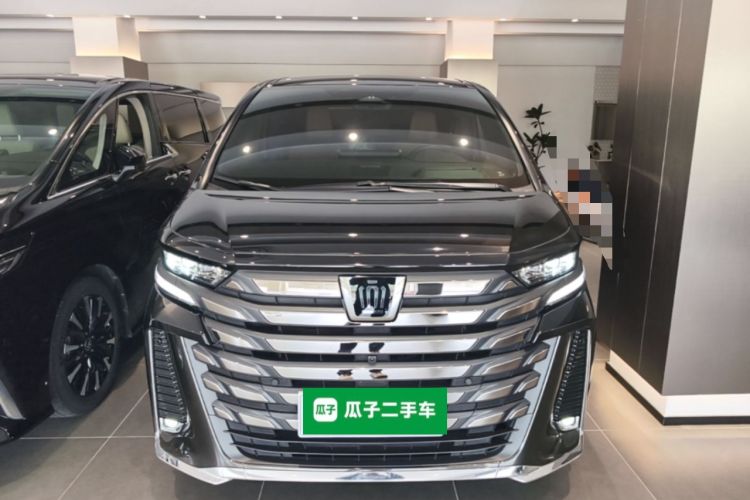 Used Toyota Vellfire 2024 Crown Dual-Engine 2.5L Supreme Executive Edition Front