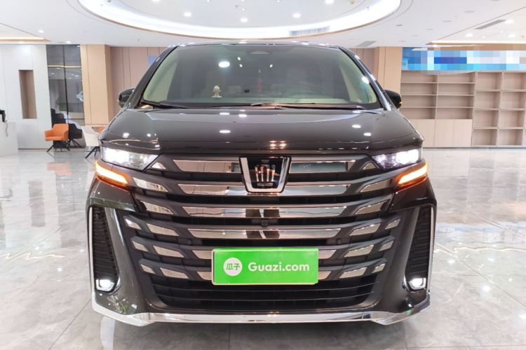 Used Toyota Vellfire 2024 Crown Dual-Engine 2.5L Supreme Executive Edition Front