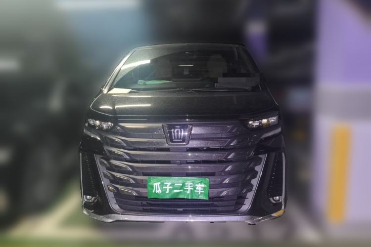 Used Toyota Vellfire 2024 Crown Dual-Engine 2.5L Supreme Executive Edition Front
