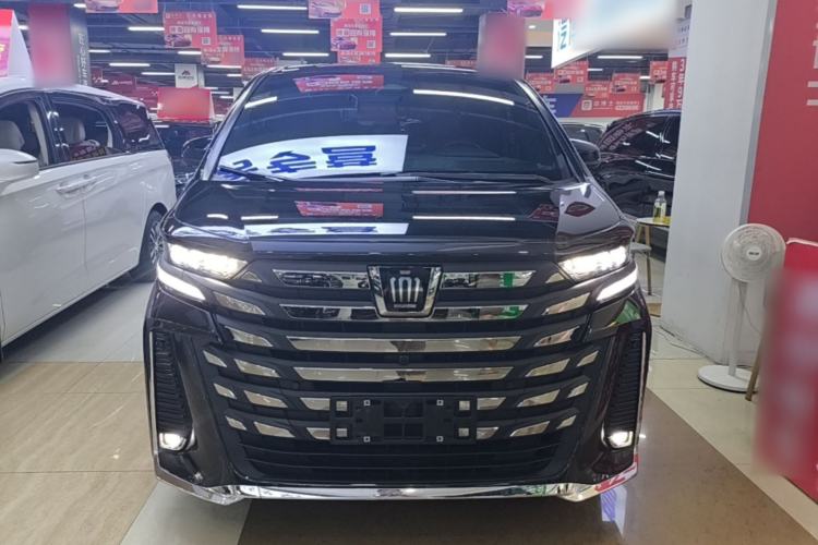 Used Toyota Vellfire 2024 Crown Dual-Engine 2.5L Supreme Executive Edition Front