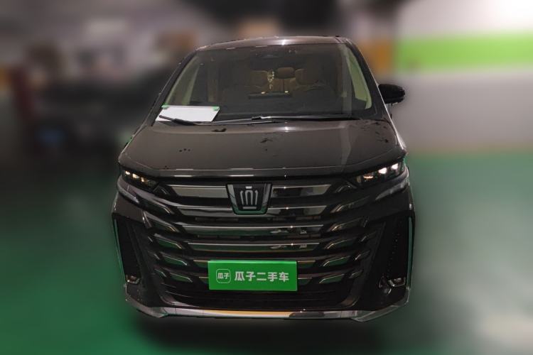 Used Toyota Vellfire 2024 Crown Dual-Engine 2.5L Supreme Executive Edition Front