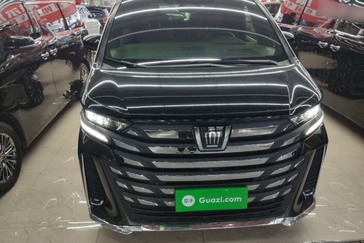 Used Toyota Vellfire 2024 Crown Dual-Engine 2.5L Supreme Executive Edition Front