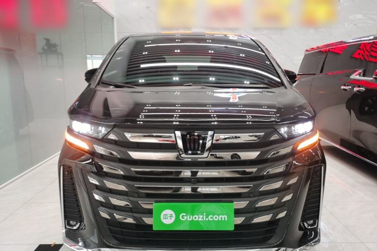 Used Toyota Vellfire 2024 Crown Dual-Engine 2.5L Supreme Executive Edition Front