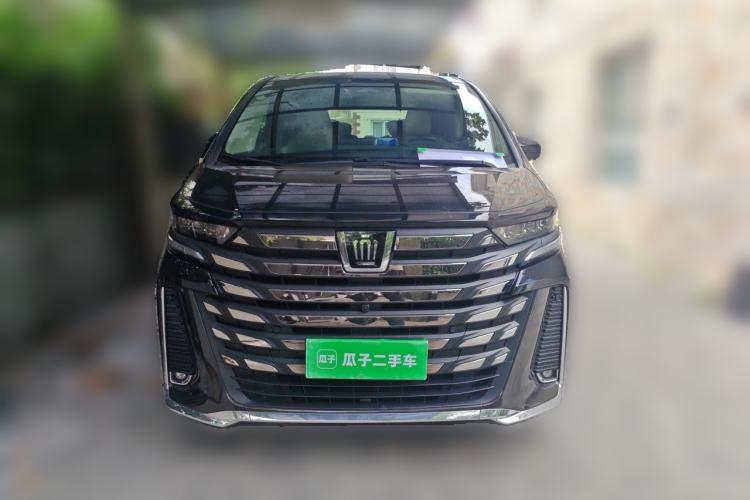 Used Toyota Vellfire 2024 Crown Dual-Engine 2.5L Supreme Executive Edition Front