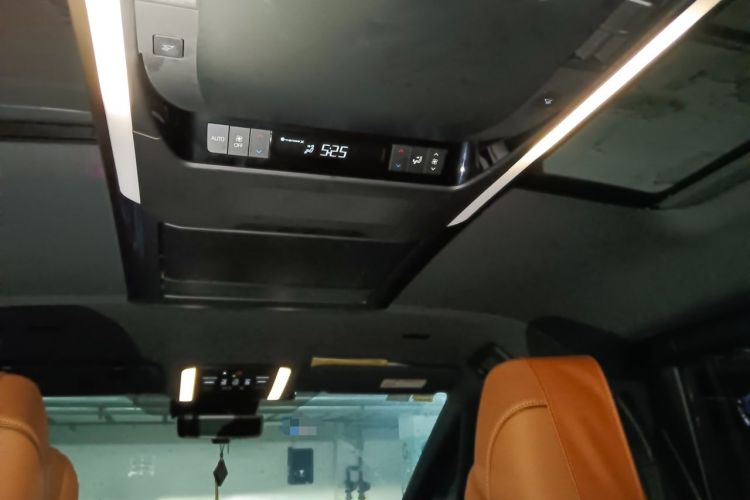 Used Toyota Vellfire 2024 Crown Dual-Engine 2.5L Supreme Executive Edition Headliner