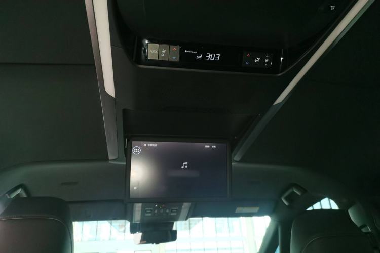 Used Toyota Vellfire 2024 Crown Dual-Engine 2.5L Supreme Executive Edition Headliner