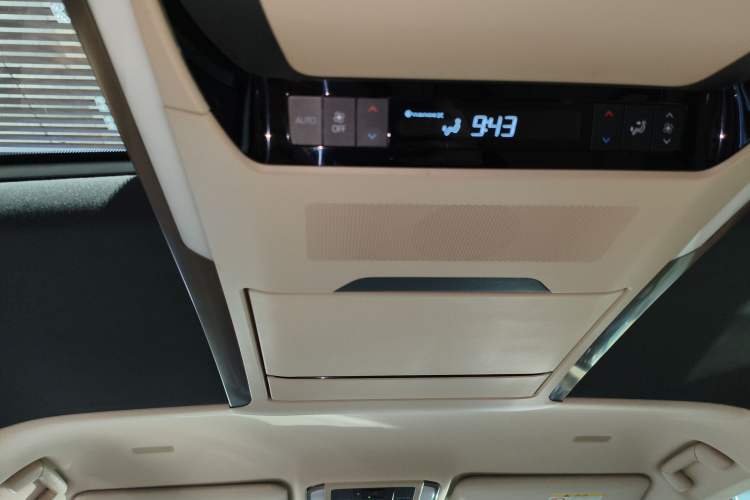 Used Toyota Vellfire 2024 Crown Dual-Engine 2.5L Supreme Executive Edition Headliner