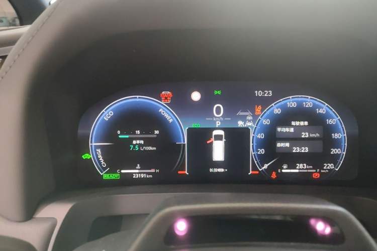 Used Toyota Vellfire 2024 Crown Dual-Engine 2.5L Ultimate Edition Instrument Cluster