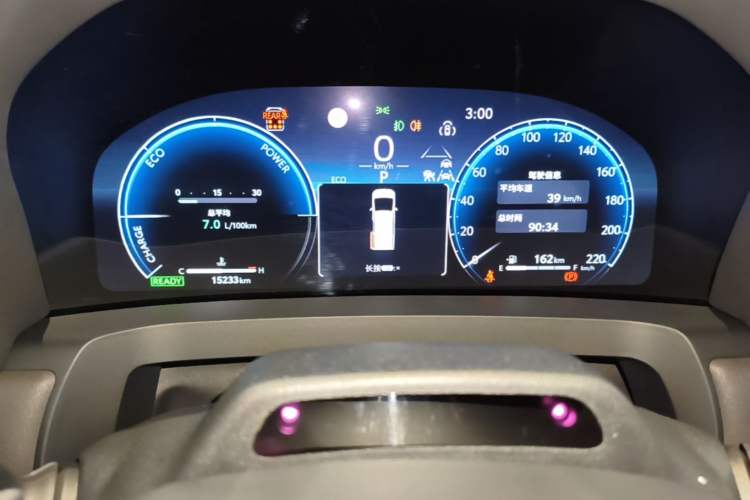 Used Toyota Vellfire 2024 Crown Dual-Engine 2.5L Supreme Executive Edition Instrument Cluster