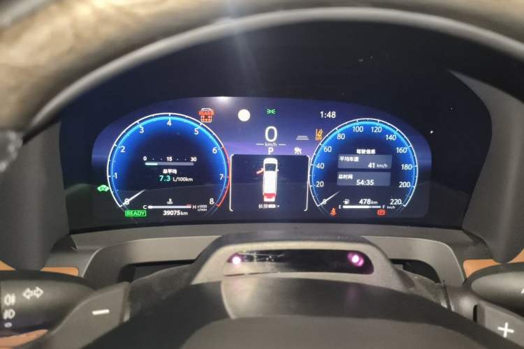 Used Toyota Vellfire 2024 Crown Dual-Engine 2.5L Supreme Executive Edition Instrument Cluster