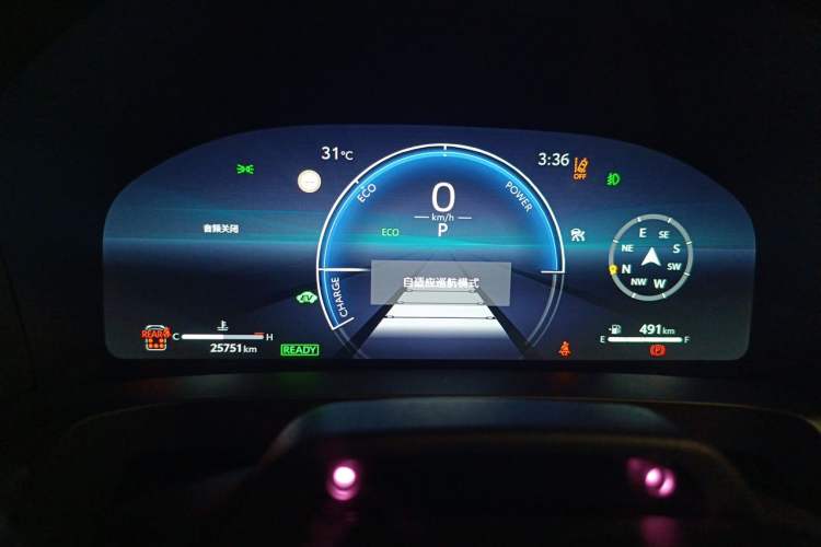 Used Toyota Vellfire 2024 Crown Dual-Engine 2.5L Ultimate Edition Instrument Cluster