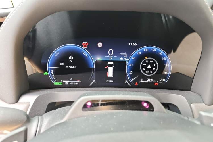 Used Toyota Vellfire 2024 Crown Dual-Engine 2.5L Ultimate Edition Instrument Cluster