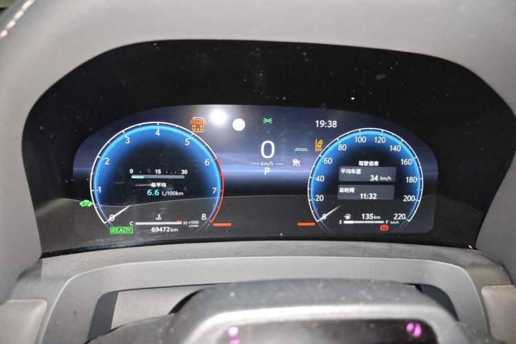 Used Toyota Vellfire 2024 Crown Dual-Engine 2.5L Supreme Executive Edition Instrument Cluster