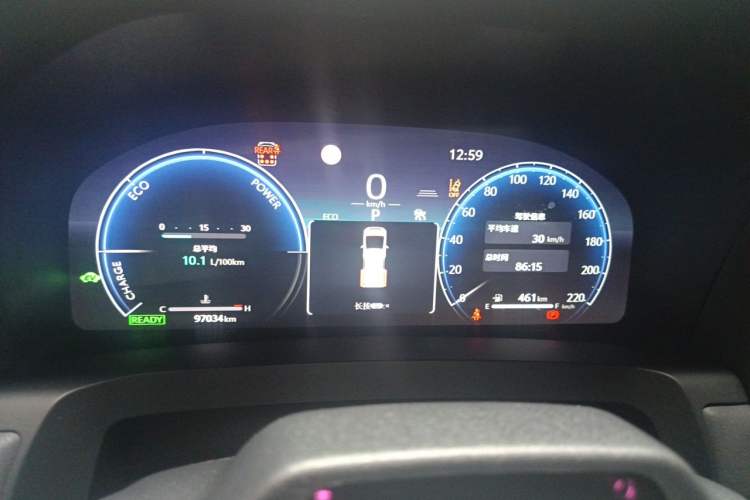 Used Toyota Vellfire 2024 Crown Dual-Engine 2.5L Supreme Executive Edition Instrument Cluster