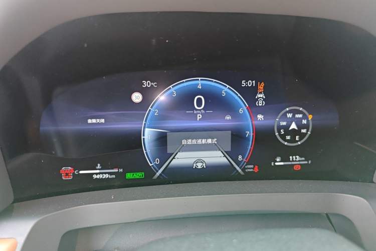 Used Toyota Vellfire 2024 Crown Dual-Engine 2.5L Supreme Executive Edition Instrument Cluster