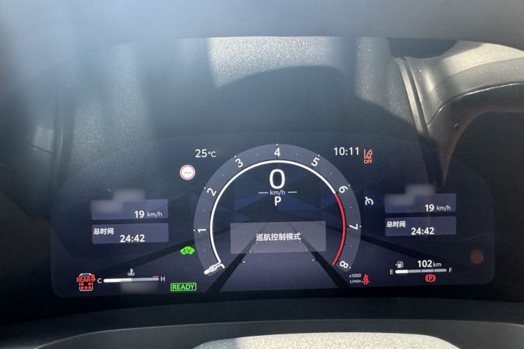 Used Toyota Vellfire 2024 Crown Dual-Engine 2.5L Supreme Executive Edition Instrument Cluster