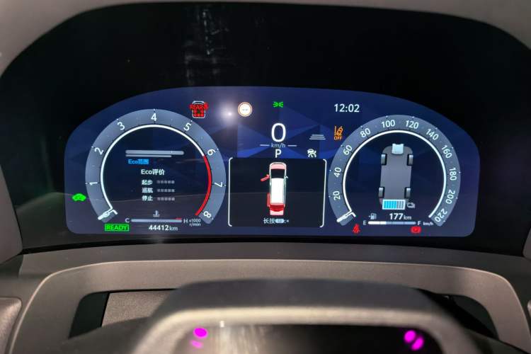 Used Toyota Vellfire 2024 Crown Dual-Engine 2.5L Ultimate Edition Instrument Cluster
