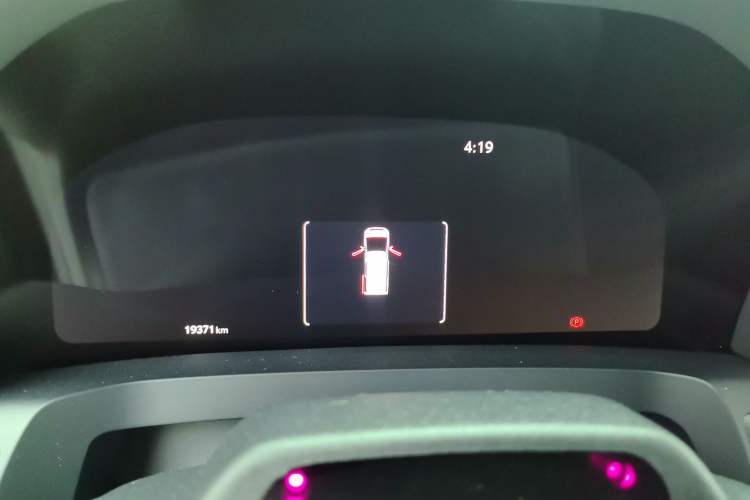 Used Toyota Vellfire 2024 Crown Dual-Engine 2.5L Ultimate Edition Instrument Cluster